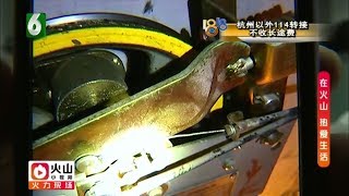 【1818黄金眼】业主困电梯 老鼠碰了限速器？​​​​