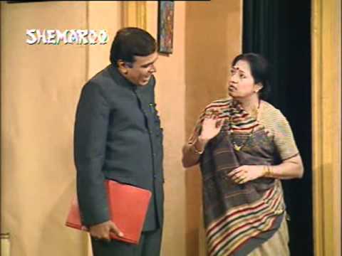 Gujarati Natak Hayla Ramila Pachi Aavi - 1