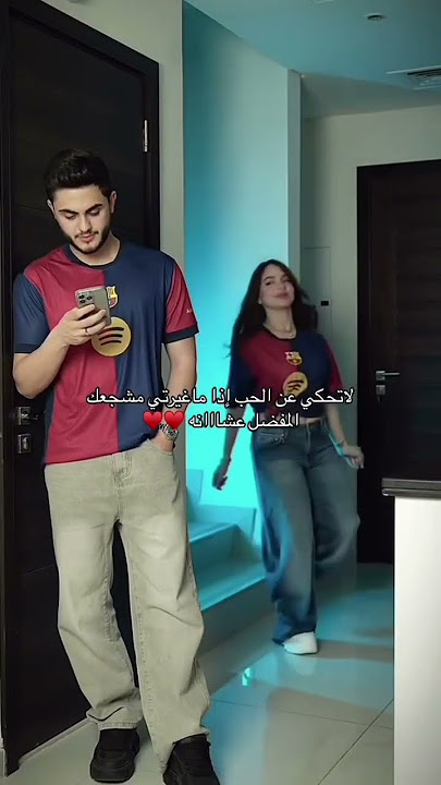 اغاني حب جديده😻♥️احلى مقاطع حب قصيره حالات واتس اب حب ♥️||2023
