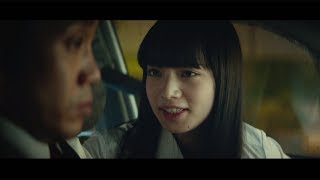 小松菜奈、大泉洋に突然の告白「好きなんです！」　映画「恋は雨上がりのように」特報が公開