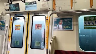 【ワンマン化前に撮影】横浜線E233系6000番台 H017編成 各駅停車 東神奈川行き 走行音 八王子〜八王子みなみ野