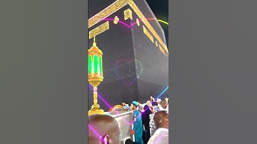 Tasbih | Ayisha Abdul Basith #shorts #naat #naatstatus #viral #allah #makkah #arslanalivlogs #macca