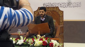 تلاوة القارئ قاسم القطري في مسجد الوزان