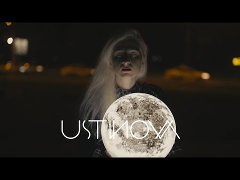 Ustinova - Белая луна