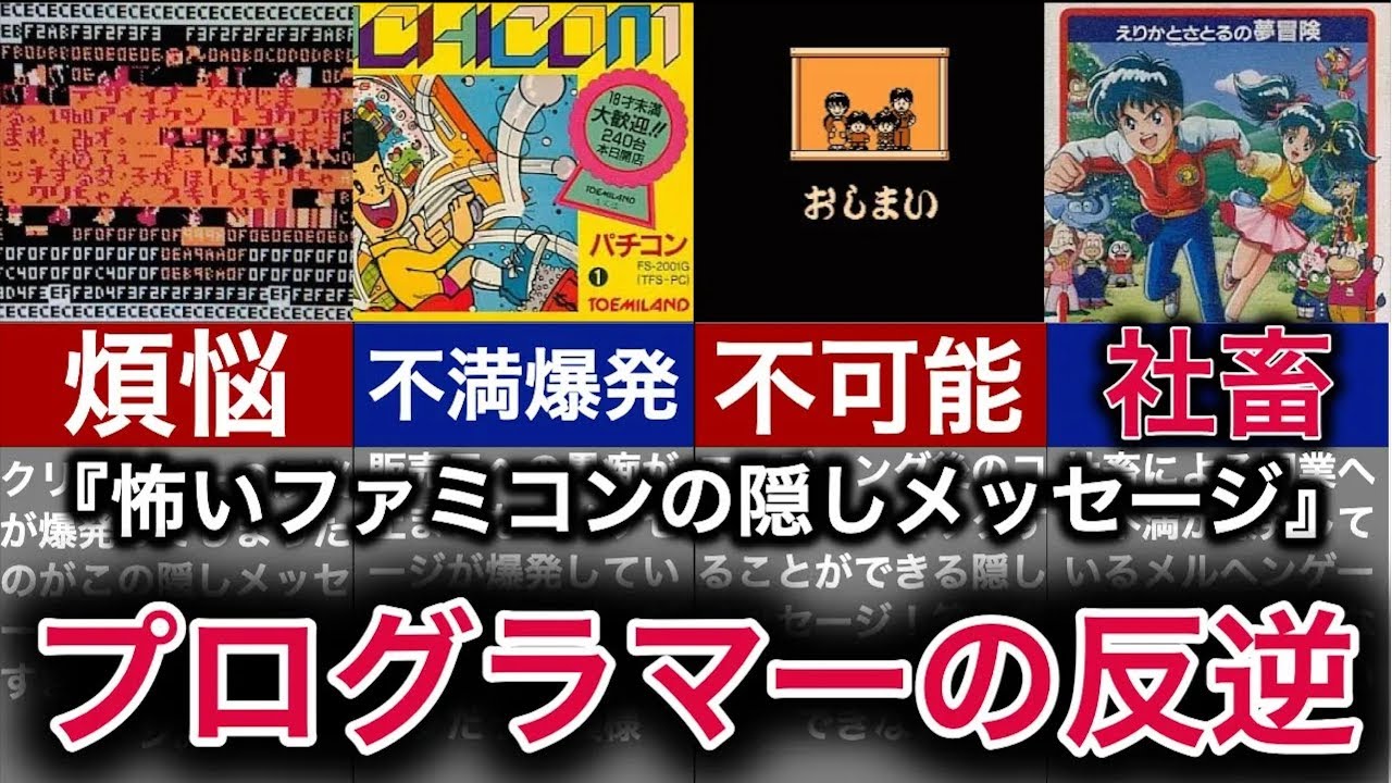 新品未開封 アマガミ Limited Edition お詫びメッセージカード付き Amazon.co.jp: アマガミ Limited Edition お詫びメッセージ