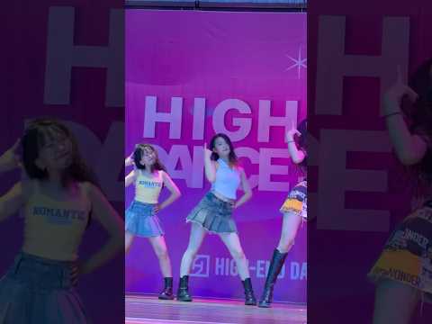 Beep izna #하이엔드댄스스튜디오 #썸머콘서트 #크루 #오디션반 #이즈나 #beep #13년생 #13살 #dance #dancecover #kpop