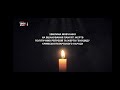 Твоє Кіно Action Хвилина Мовчання 18 05 2025 День пам яті жертв геноциду кримського народу Твоє Кіно Action Хвилина Мовчання 18 05 2025 День пам яті жертв геноциду кримського народу