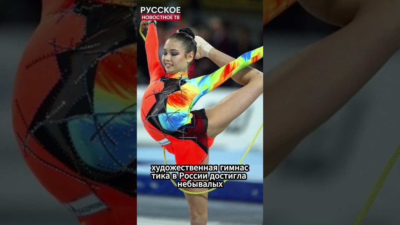 Утяшева о Винер: “Её сердце истерзано после ухода из гимнастики 