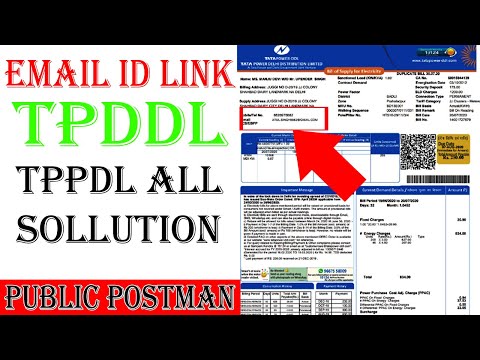 Email update in tpddl bijli bill Tata Power delhi | How to link email id in tpddl | email id change