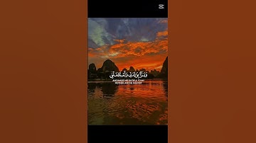 سورة مريم /القارئ احمد خالد 🌺🎧😌#القرآن_الكريم @sayedbadawy33 #اكسبلور #راحة_نفسية #otakuvibes