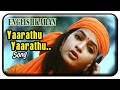 Shreya goshal hits englishkaran  yarathu yarathu dimman sathiyarajsnegan