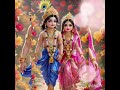 #Radhe Radhe #