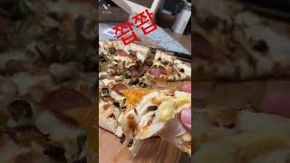 오뚜기 시그니쳐 익스트림 콘크러스트피자Instant frozen pizza