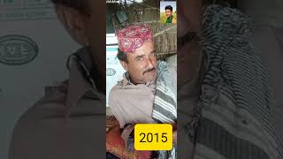 singer shahbage kk kasoto❤️❤️ song kohistani mora please friend my chenal ko