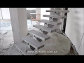 Изготовление бетонной лестницы на центральном косоуре