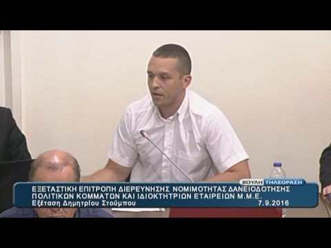 Κασιδιάρης εξετάζει τον