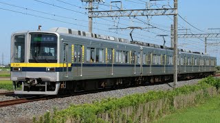 東武20400型21441F 506N 普通 南栗橋行き 東武日光線 新古河～栗橋 区間