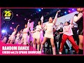 RANDOM DANCE PLAY KPOPカバーダンスイベント ちぇごvol.25 KPOP DANCE COVER STAGE CHEGO ランダムダンス東京