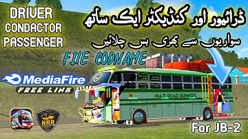 Bus Conductor File Codname || Bus Condactor In Bussid || Bussimulatorid Codname For Jb-2 || NRR