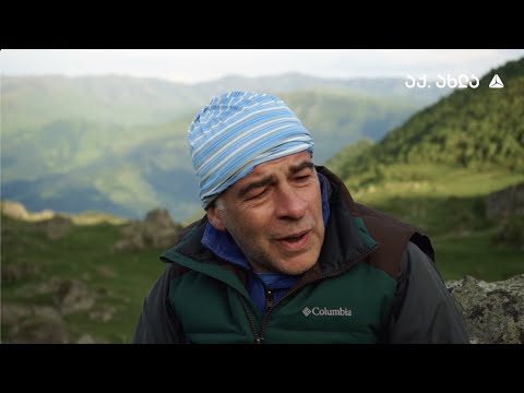 აქ.ახლა - ხევსურეთი არჩილ ქიქოძესთან ერთად