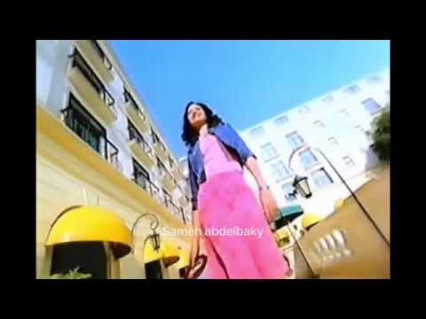 اعلان عصير ياهو 