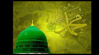 Huzoor Meri to Sari Bahar Ap se Hai By Owais Raza Qadri Sahab Beautiful Naat