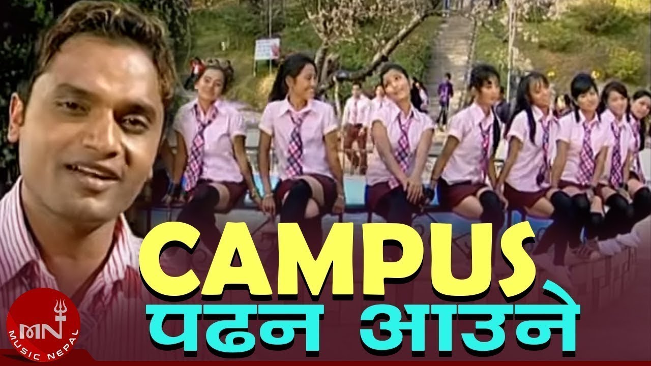 Pashupati Sharmas Superhit Song  Campus Padhna Aauni   Radhika Hamal