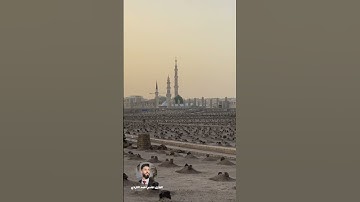 اواخر سورة الزخرف للقارئ قاسم أحمد الکردي