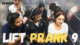 lift prank comedy😂