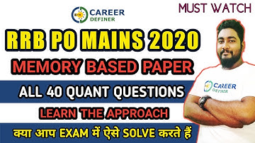 Previous Year RRB PO Mains 2020 Memory Based Paper || RRB PO 2021 Preparation || Career Definer ||