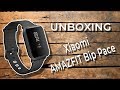 | UNBOXING | XIAOMI Amazfit Bip Pace Smart Watch