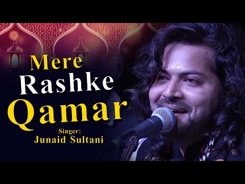 Mere Rashke Qamar | Junaid Sultani | Roha 2017 | Kokan Qawwali