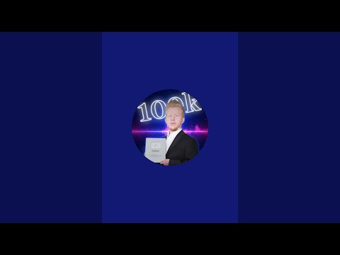 لحظه لوصول