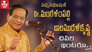 Mangalampalli balamuralikrishna was born in 6 july 1930 at
sankaraguptam, east godavari district. is very famous for ind...