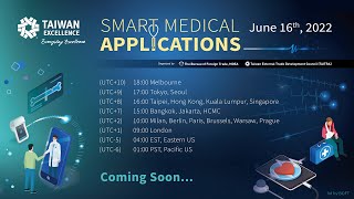 Smart Medical Applications Webinar | Taiwan Excellence 台灣精品 screenshot 3