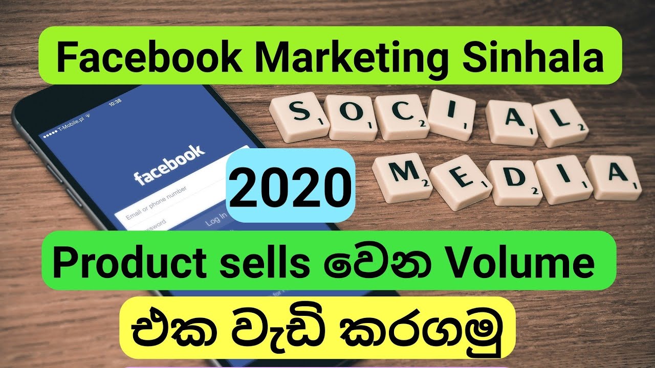 facebook sinhala font free download facebook sinhala font free download