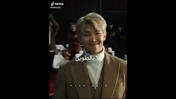 اغنيه مش بالتخين ولابالطويل على بتس 