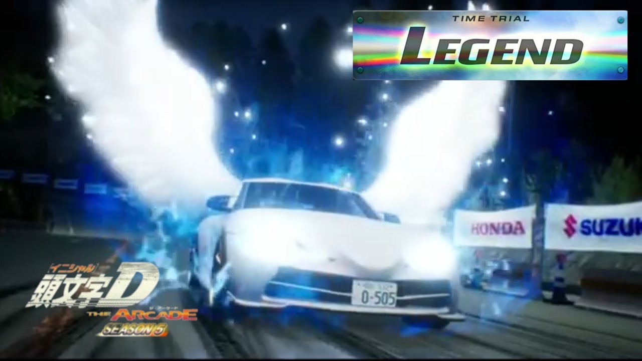 【頭文字DAC】真鶴 順走 LEGEND（DB42 AR）- 頭文字D THE ARCADE S5