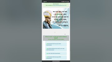 vtu 2nd sem revaluation results 2025|| #vturesults #vtustudents #vtu