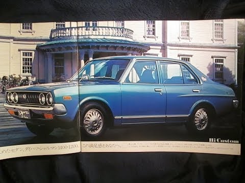 ダイハツ　旧車　ハンドル　レア　昭和 ダイハツ 旧車 ハンドル レア 昭和 Yahoo!オークション -「旧車