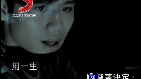 蔡旻佑 發光的簡訊 (Official Video Karaoke)