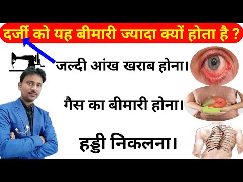 वीडियो: एस्ट्रालक्स सिलाई मशीनें: ग्राहक समीक्षा, फायदे और नुकसान