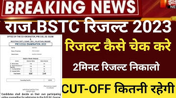 Rajsthan Bstc result 2023/Bstc Cut-off 2023/
