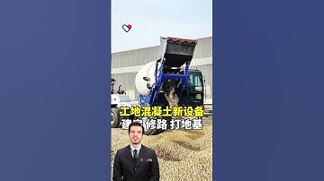 #fcnfm #youtube #ca FCNFM How to Configure Progressive Weighing to Improve Material Accuracy