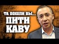 Загід Краснов звинуватив ДніпроTV у наклепі | Новини. Дніпро Сьогодні