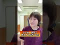 【ココつまむだけ‼︎】シミを根本解決する方法‼︎#shorts