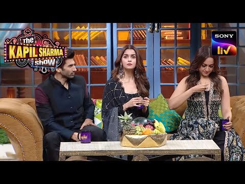 Sugar वाली Coffee पीकर चौंक गई Alia Bhatt | The Kapil Sharma Show | Comedy Ka Tadka