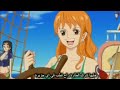 أغنية طاقم قبعة القش Anime One Piece 