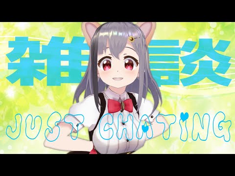 【雑談】おはよー！Bom dia~~~!