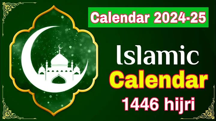 Islamic Calendar 1446 hijri | Calendar 1446 hijri | English Calendar 2024 - 25.@drinfotainer
